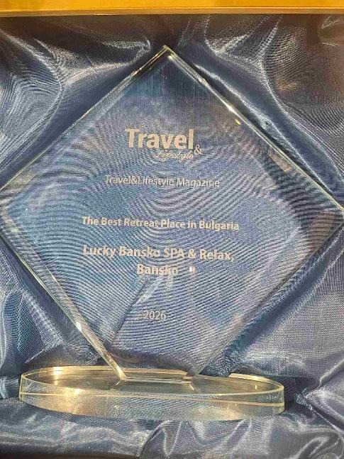 Two Prestigious Awards for Lucky Bansko SPA & Relax for 2026